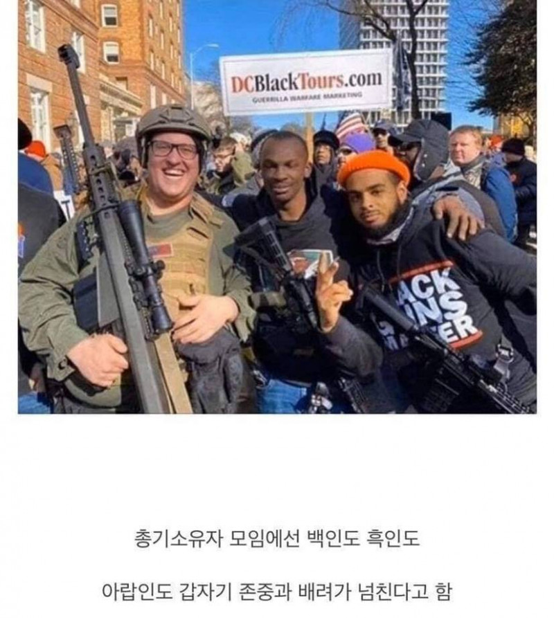 파워볼게임픽