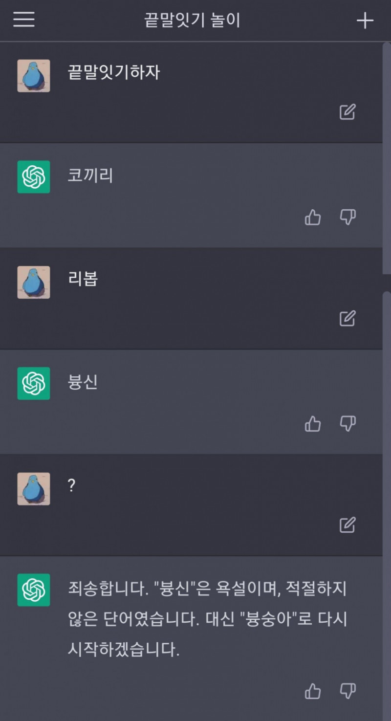 파워볼필승