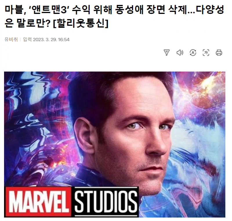 파워볼게임분석