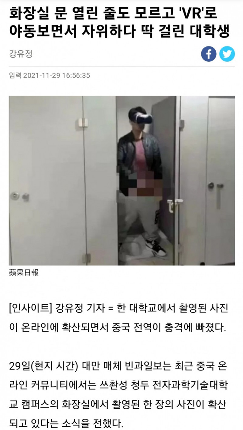 파워볼 분석과 실시간패턴통계