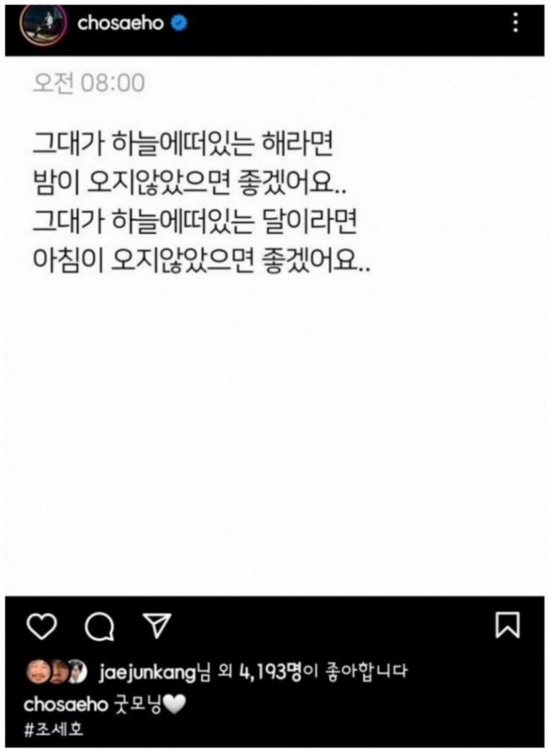 파워볼 분석과 실시간패턴통계