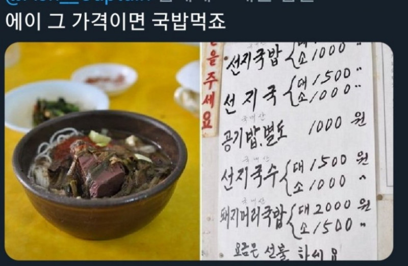 파워볼게임픽게임