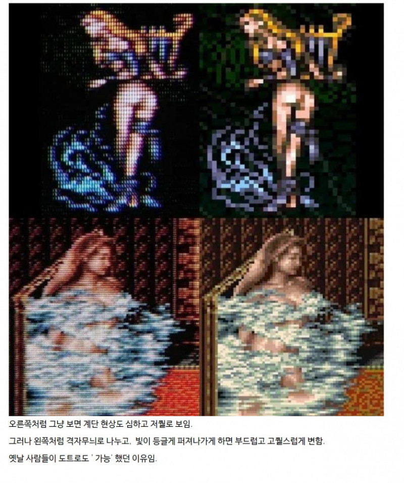 파워볼 분석과 실시간패턴통계