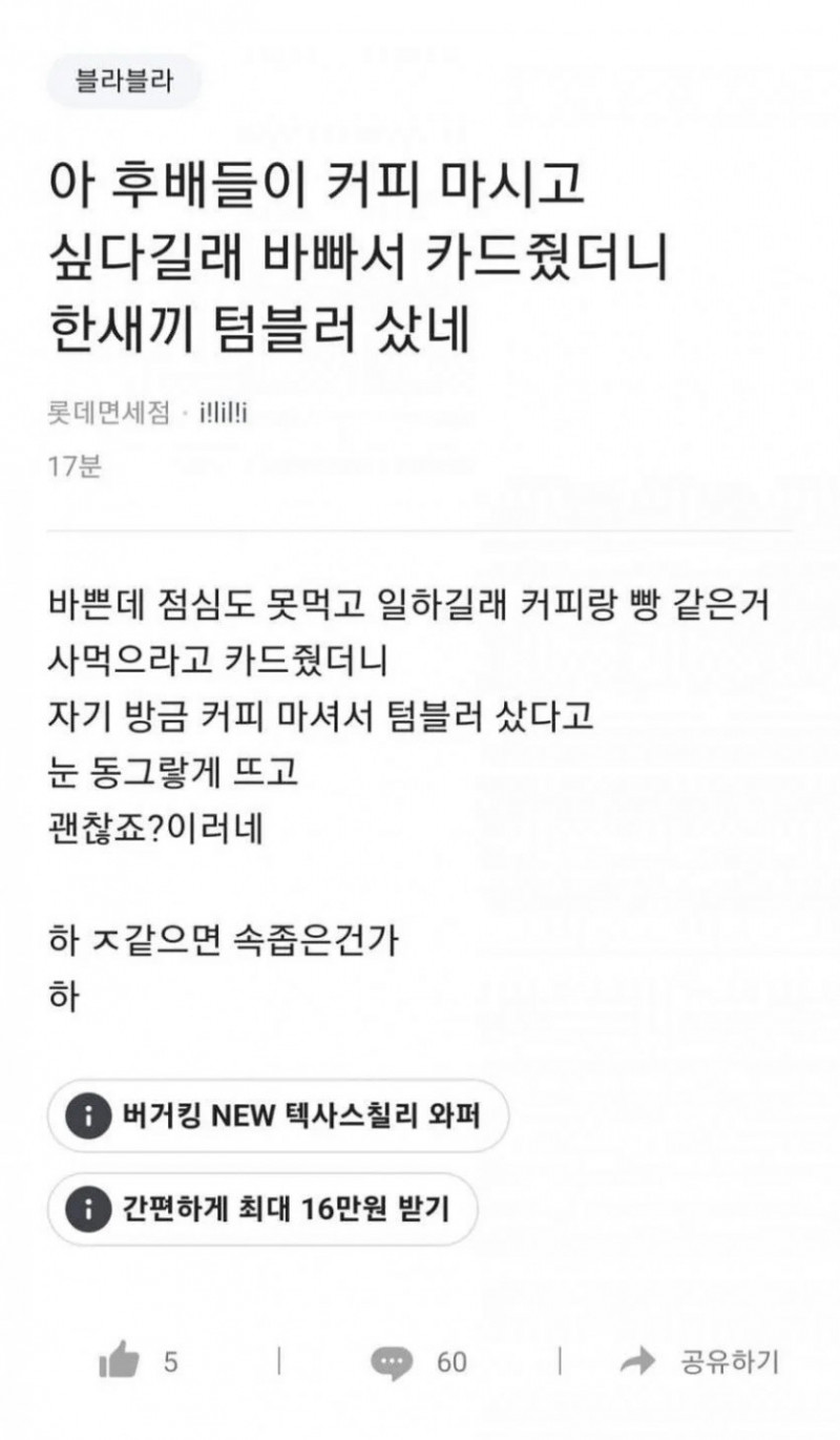 파워볼게임픽게임