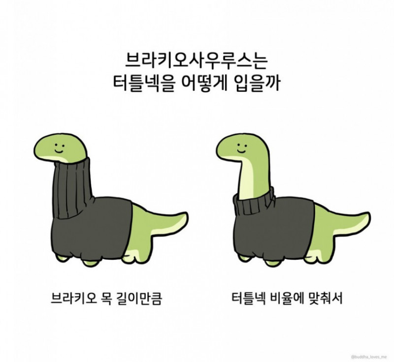 파워볼