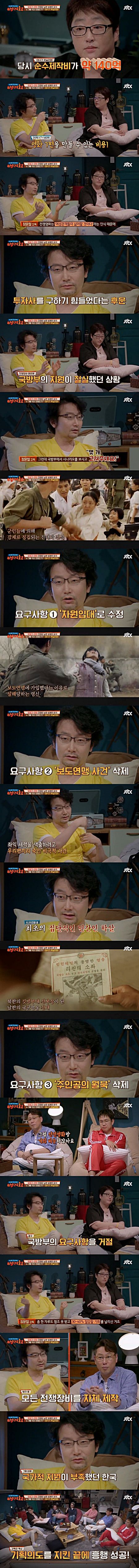 파워볼 분석과 실시간패턴통계