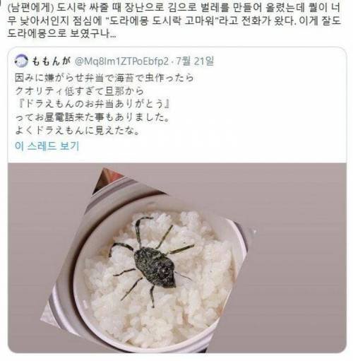 파워볼게임픽게임