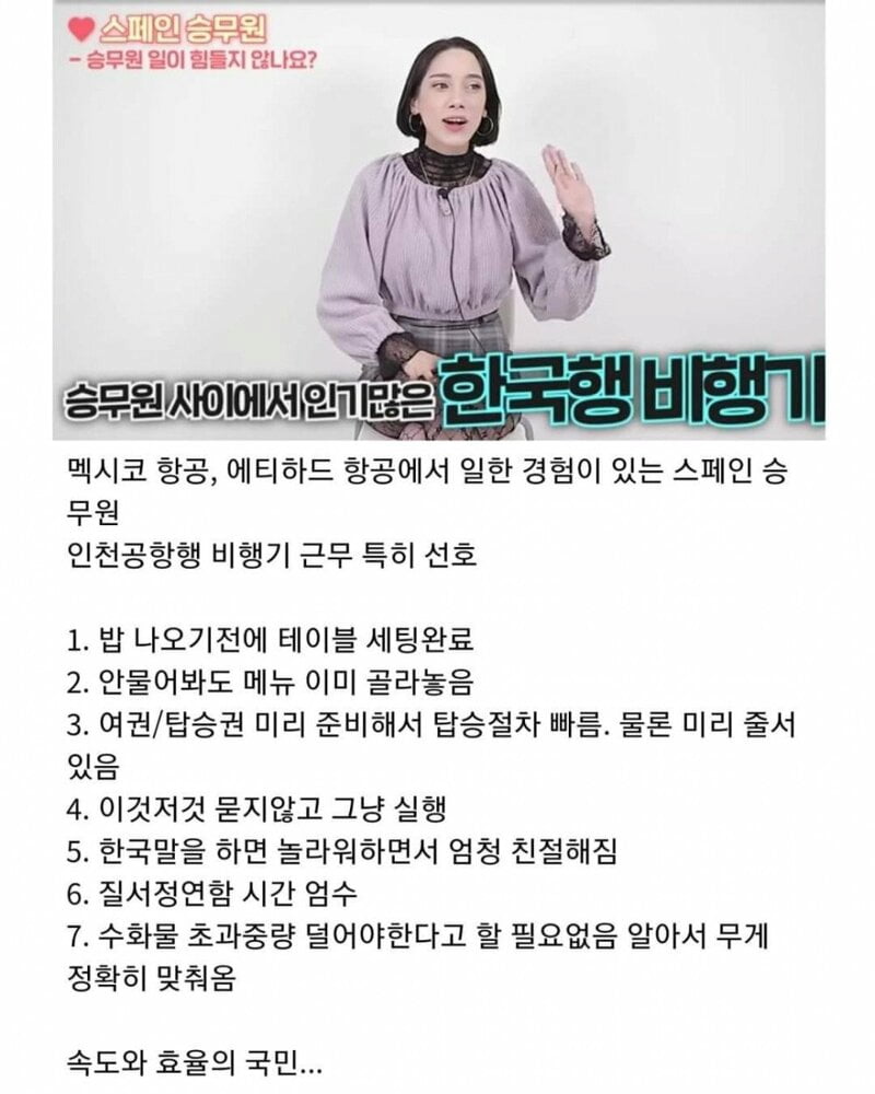 파워볼