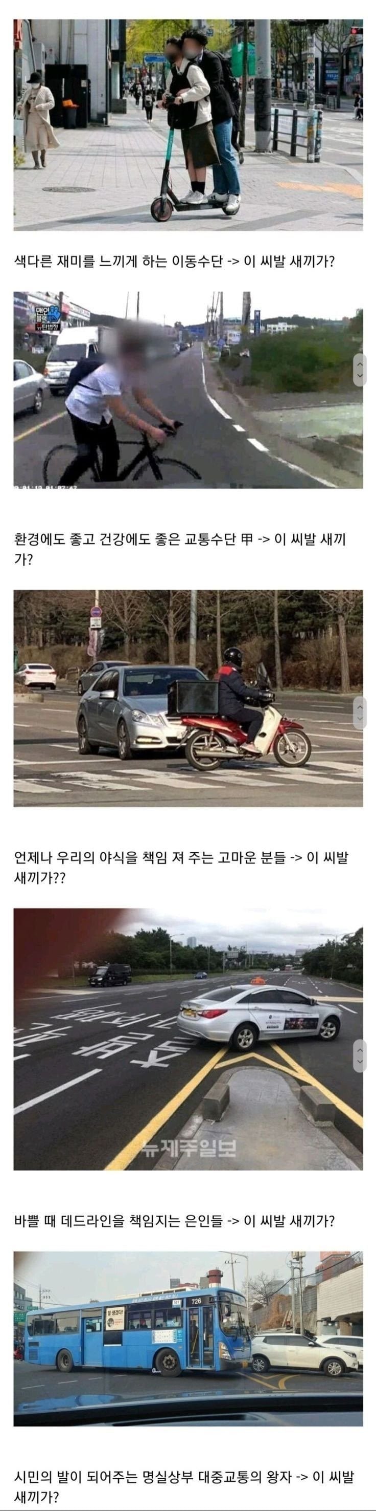 파워볼게임