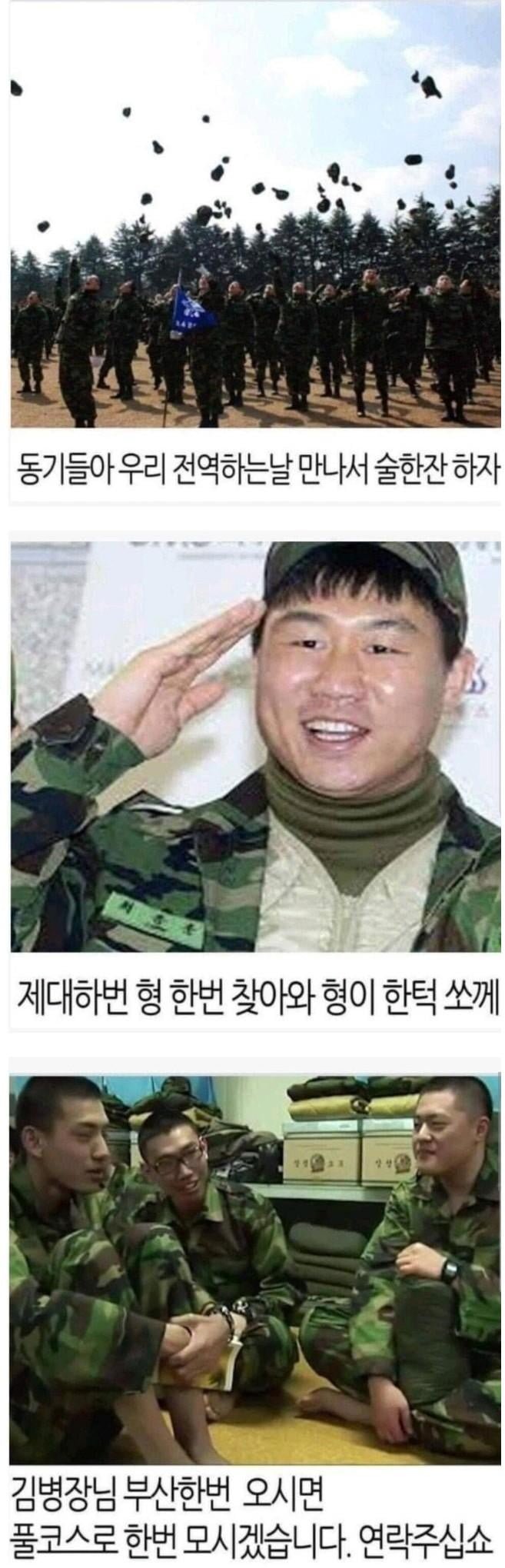 파워볼게임픽분석