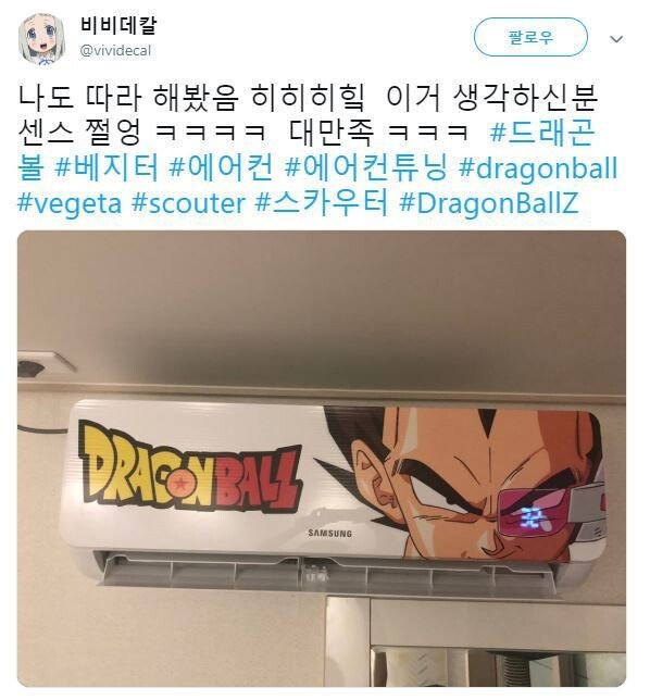 파워볼게임픽