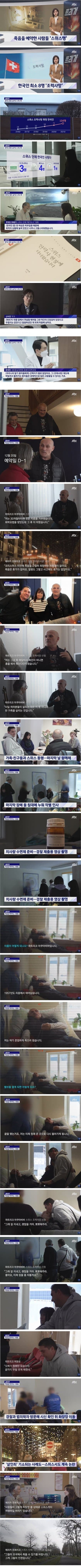 파워볼게임픽게임