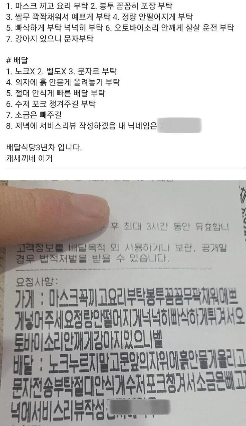 파워볼게임픽게임