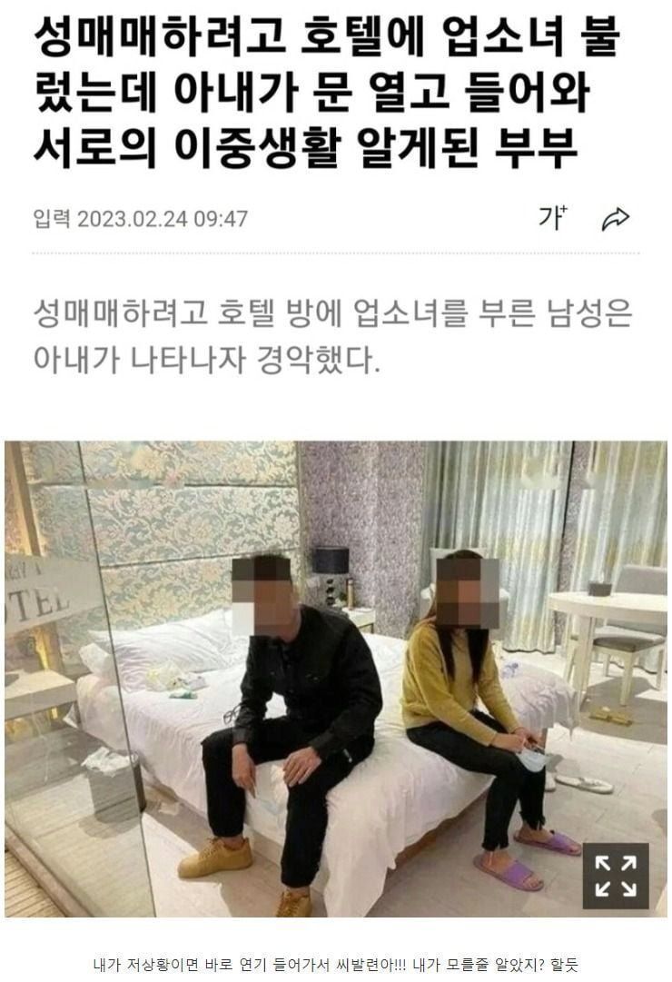 달팽이필승