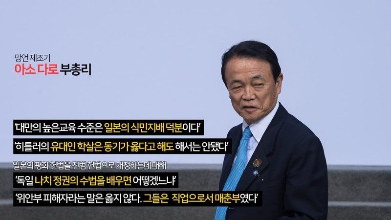 파워볼게임픽게임