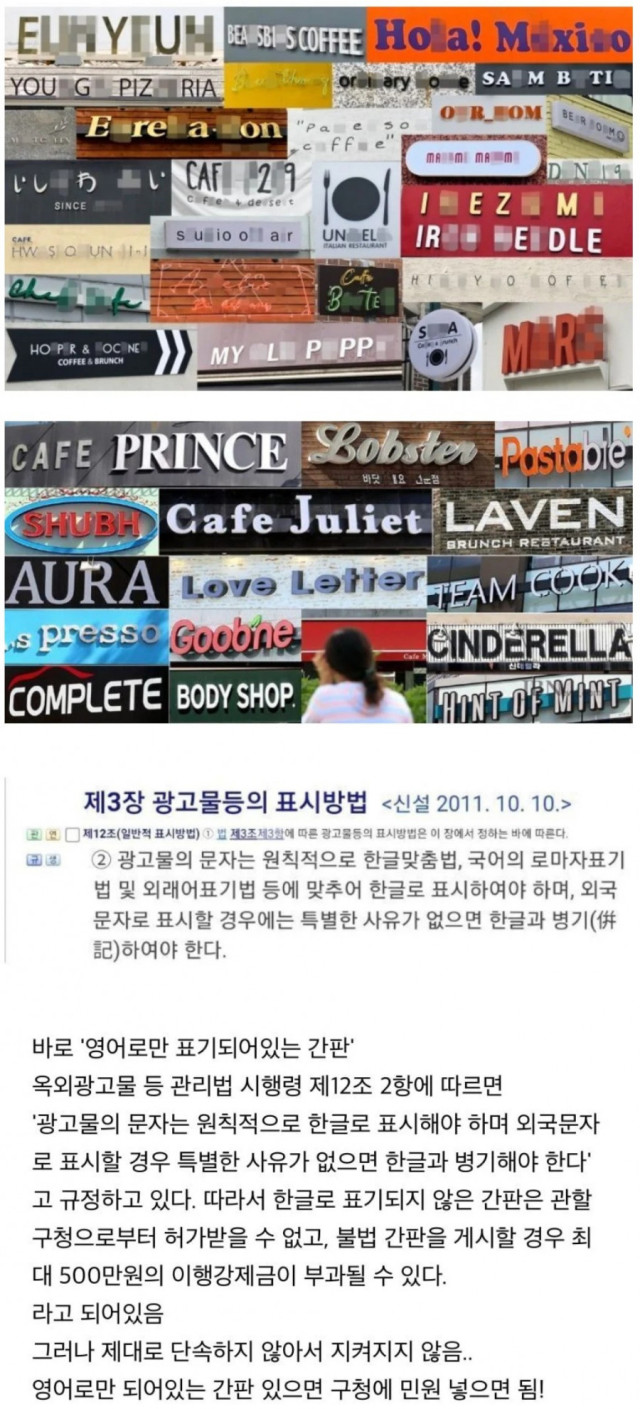 파워볼게임픽