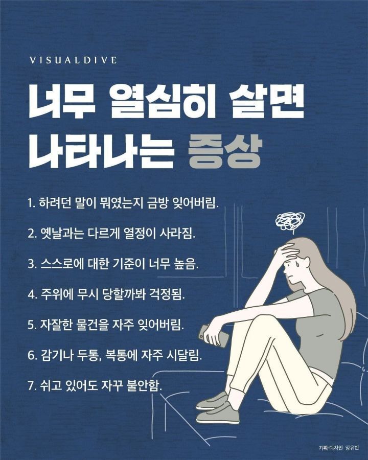 파워볼게임