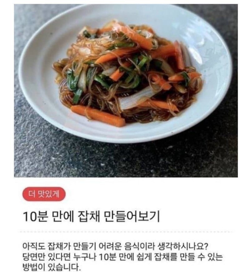 파워볼 분석과 실시간패턴통계