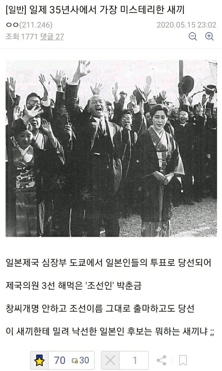 파워볼게임분석