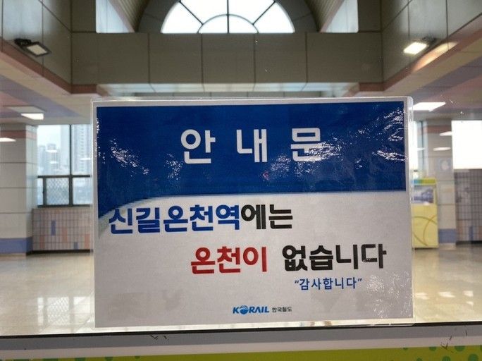 실시간파워볼