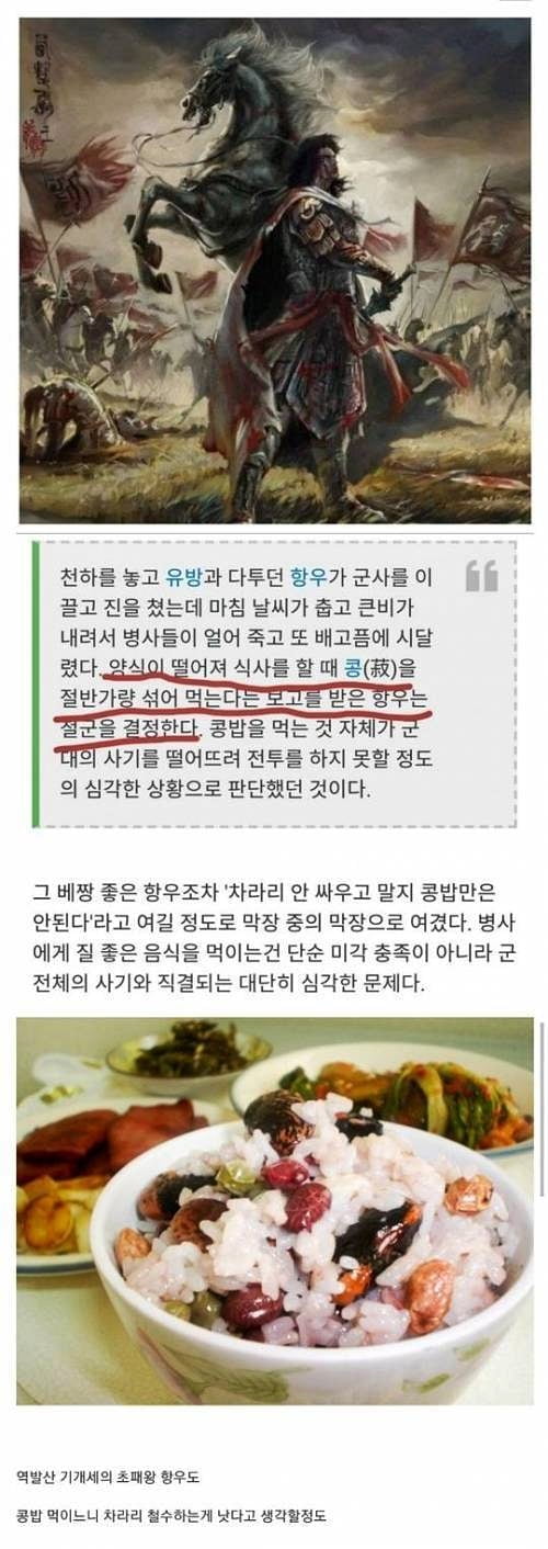 파워볼게임픽