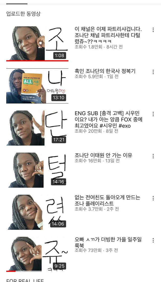 사다리게임픽게임