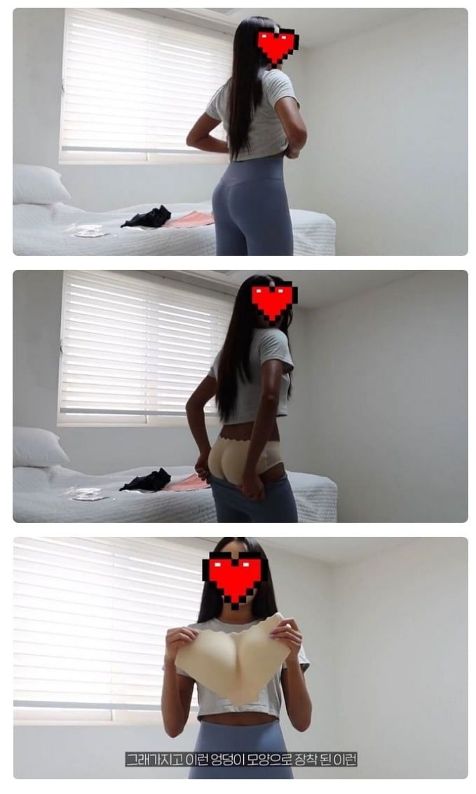 다리다리필승