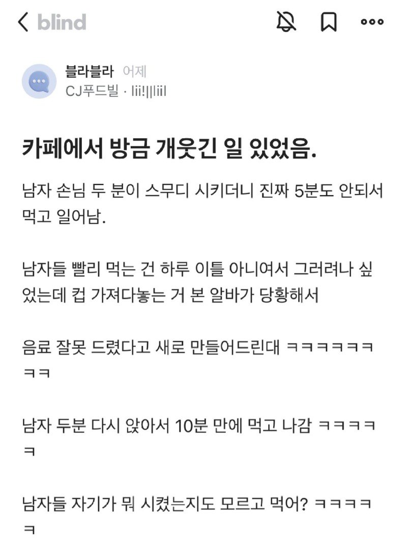 파워볼필승