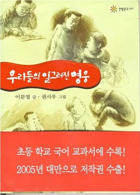 성인게임