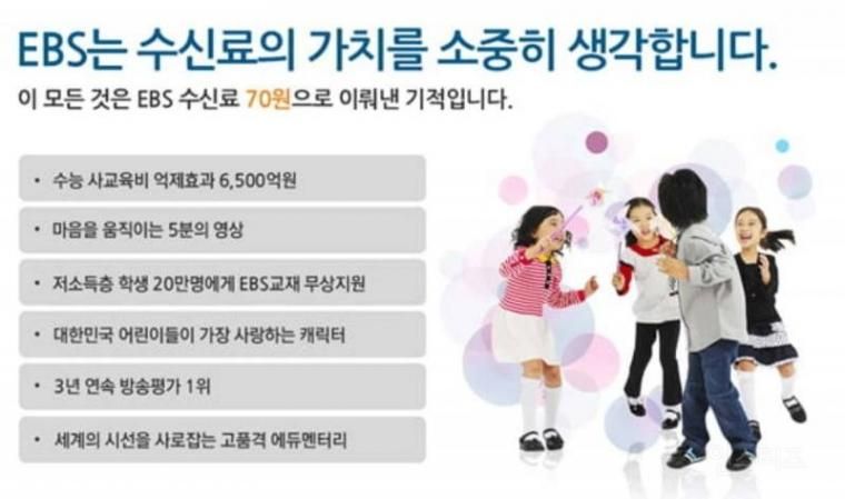 달팽이게임분석