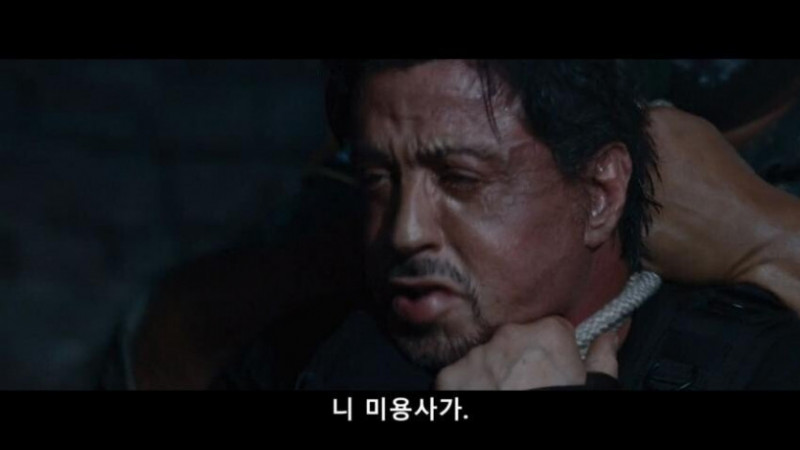 파워볼필승