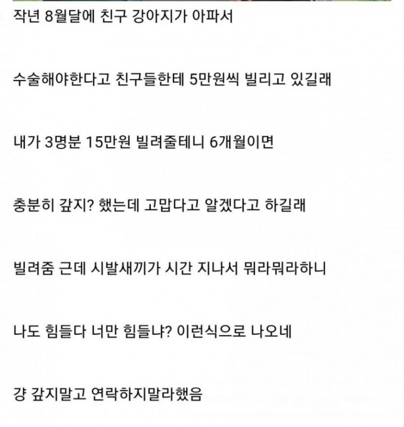 파워볼게임픽게임