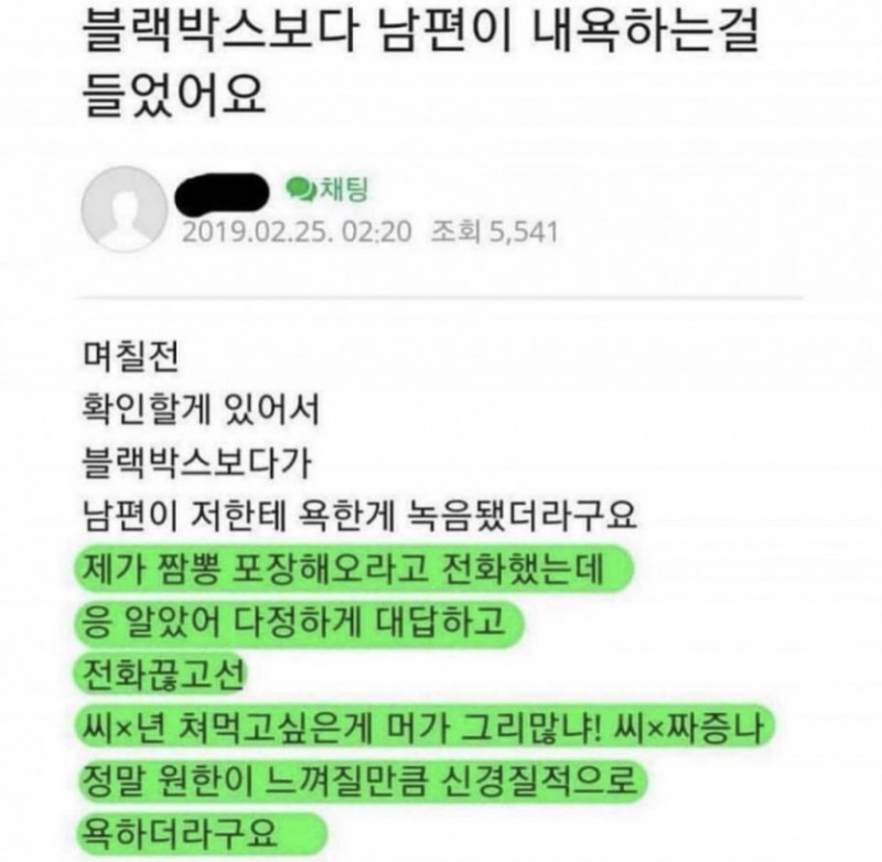 사다리게임픽게임