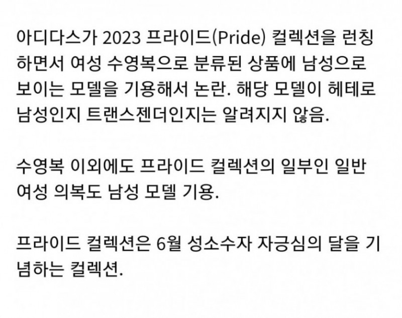 파워볼게임통계