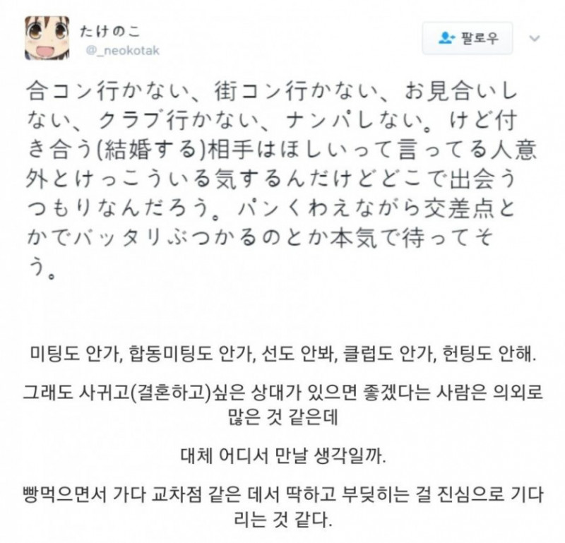 실시간파워볼