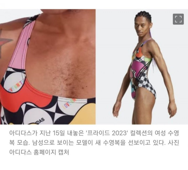 파워볼