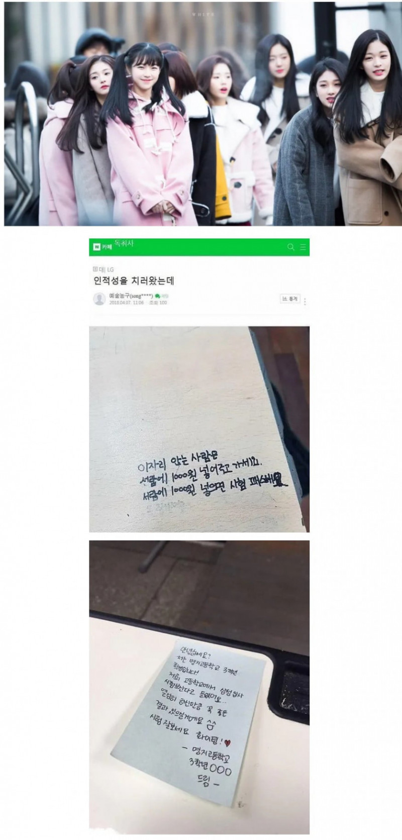 파워볼 분석과 실시간패턴통계