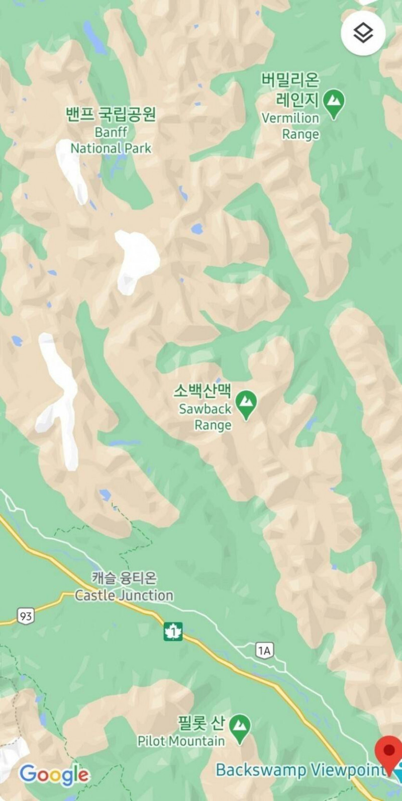 달팽이게임픽