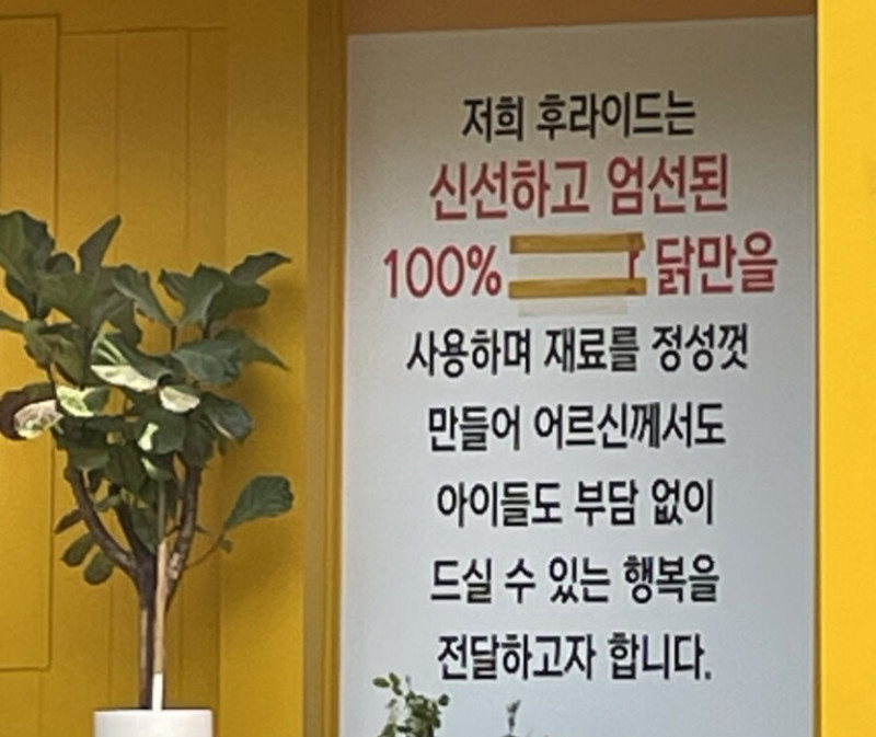 달팽이 분석과 실시간패턴통계