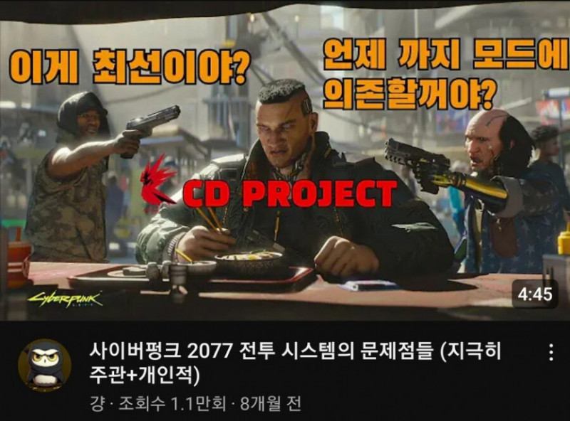 파워볼게임픽