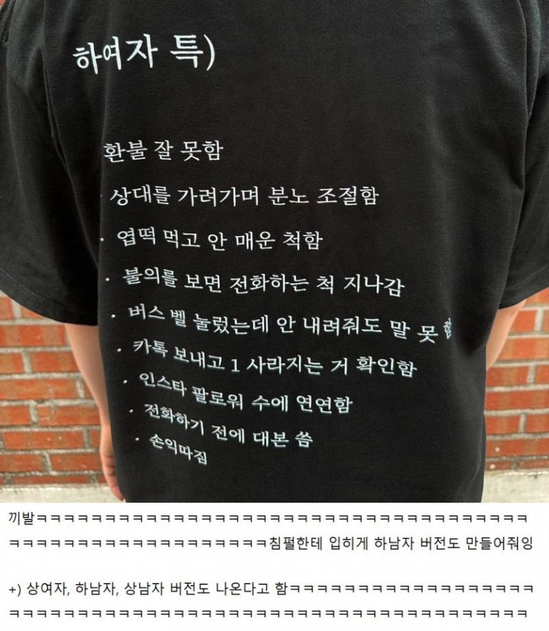 파워볼게임분석