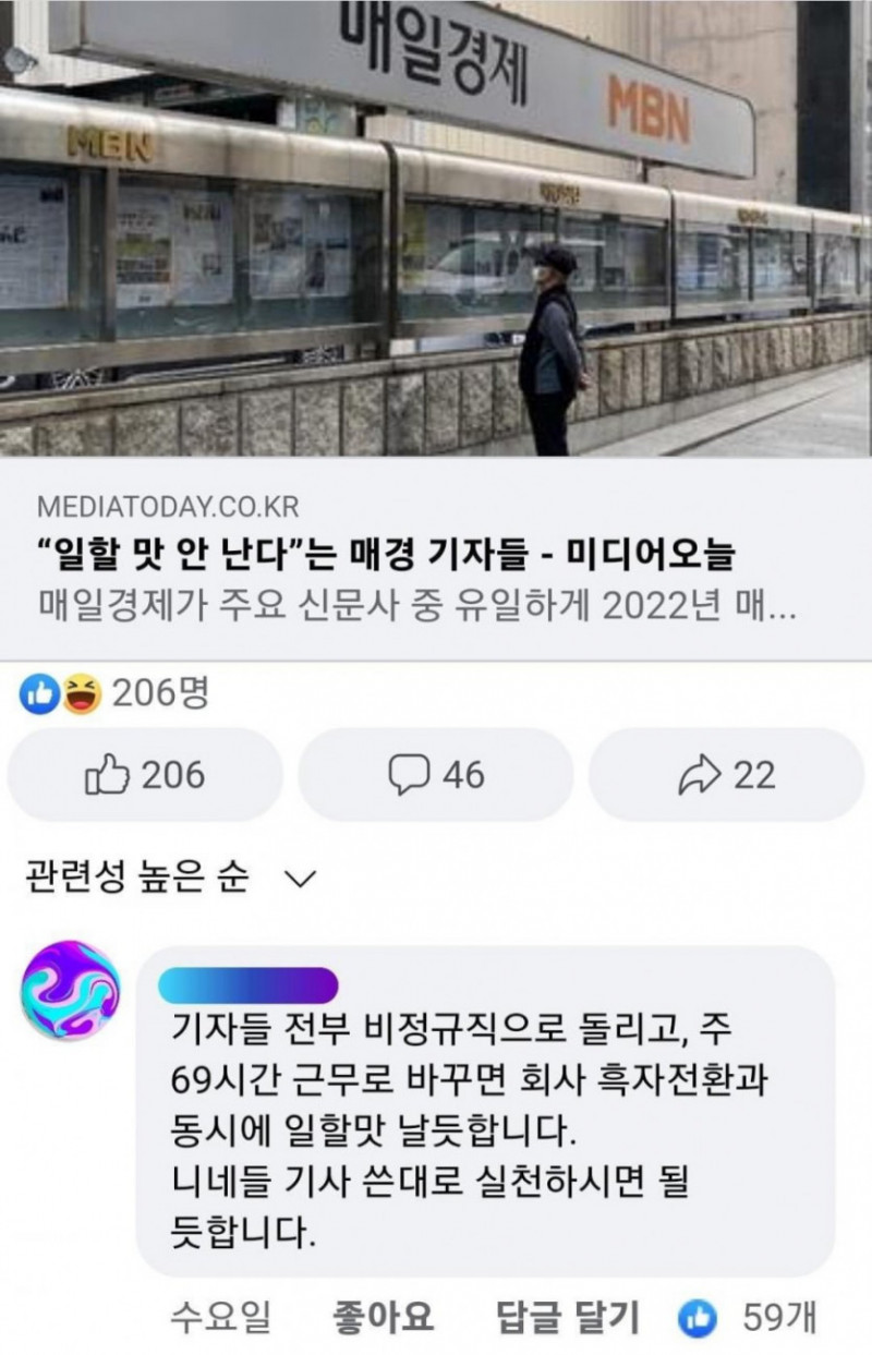 실시간파워볼