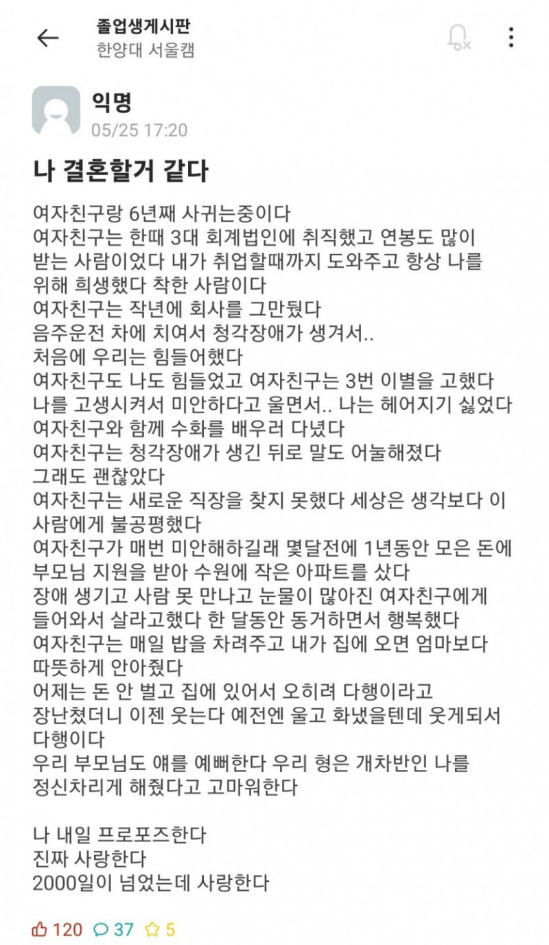 파워볼 분석과 실시간패턴통계