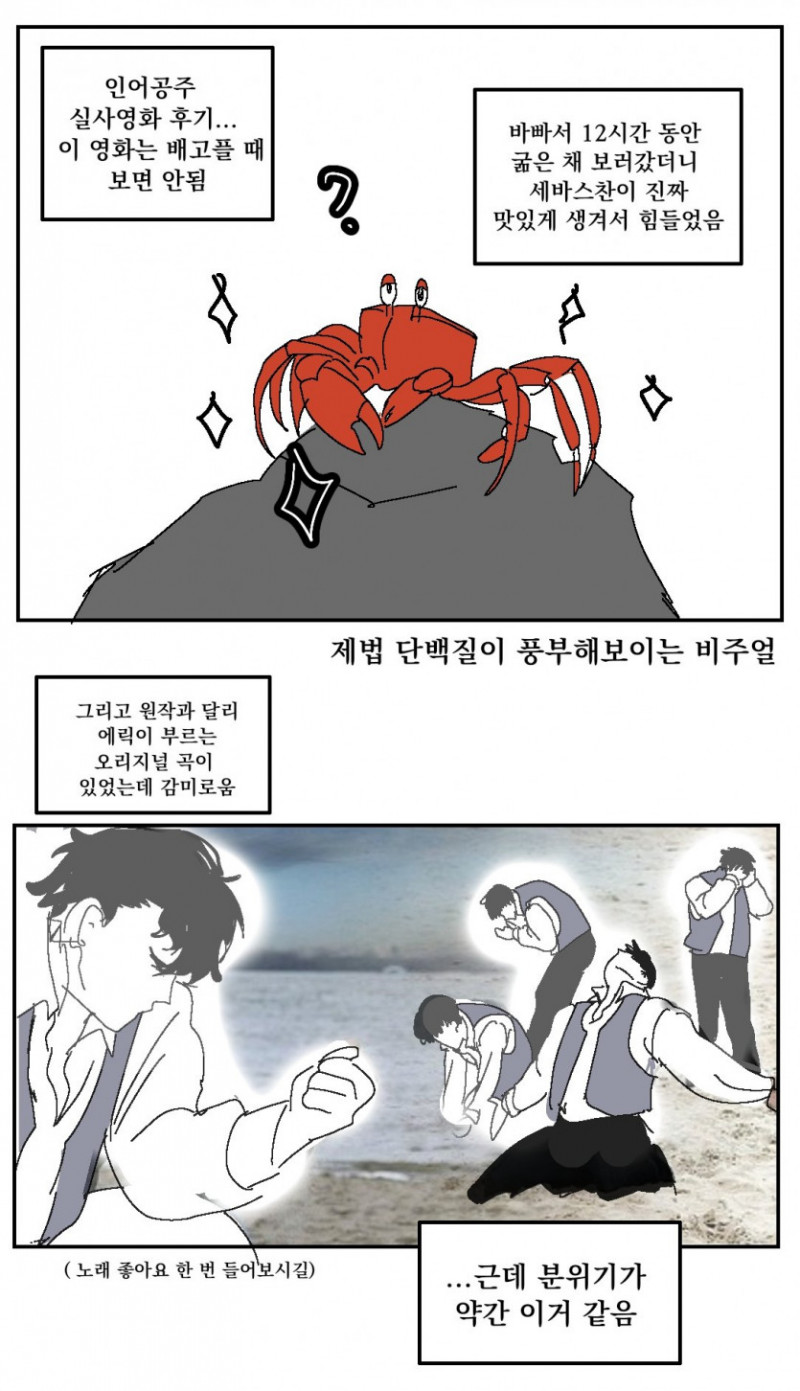 파워볼게임픽분석