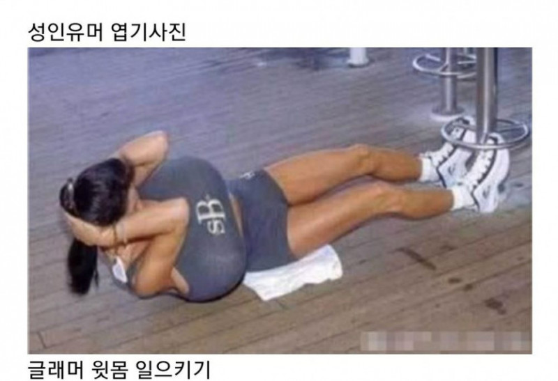 사다리게임픽분석