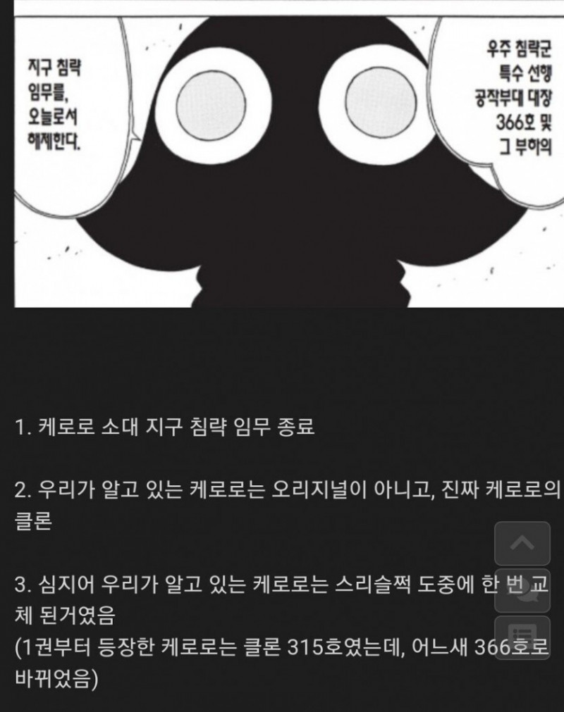 파워볼게임픽게임