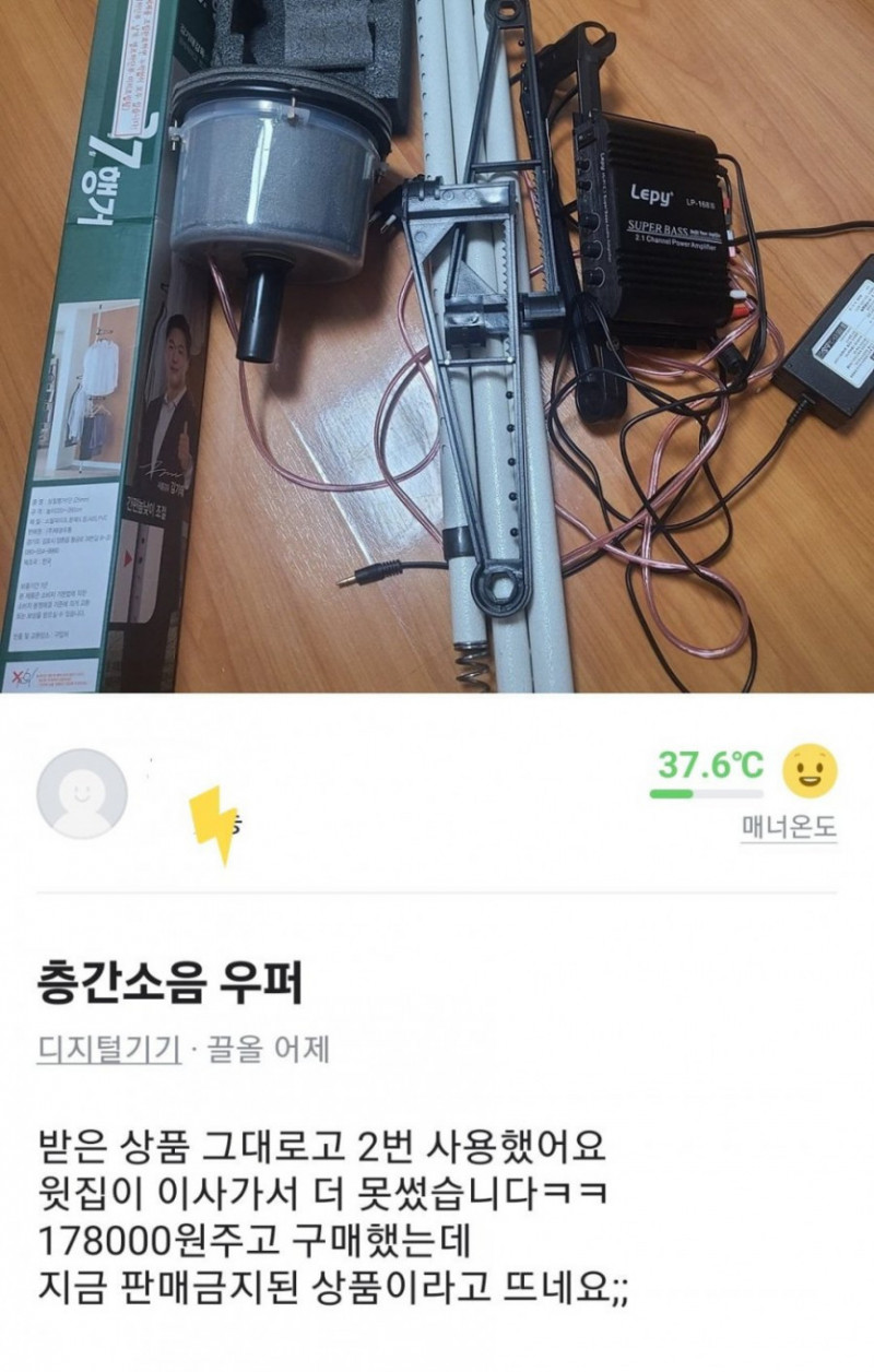 파워볼필승