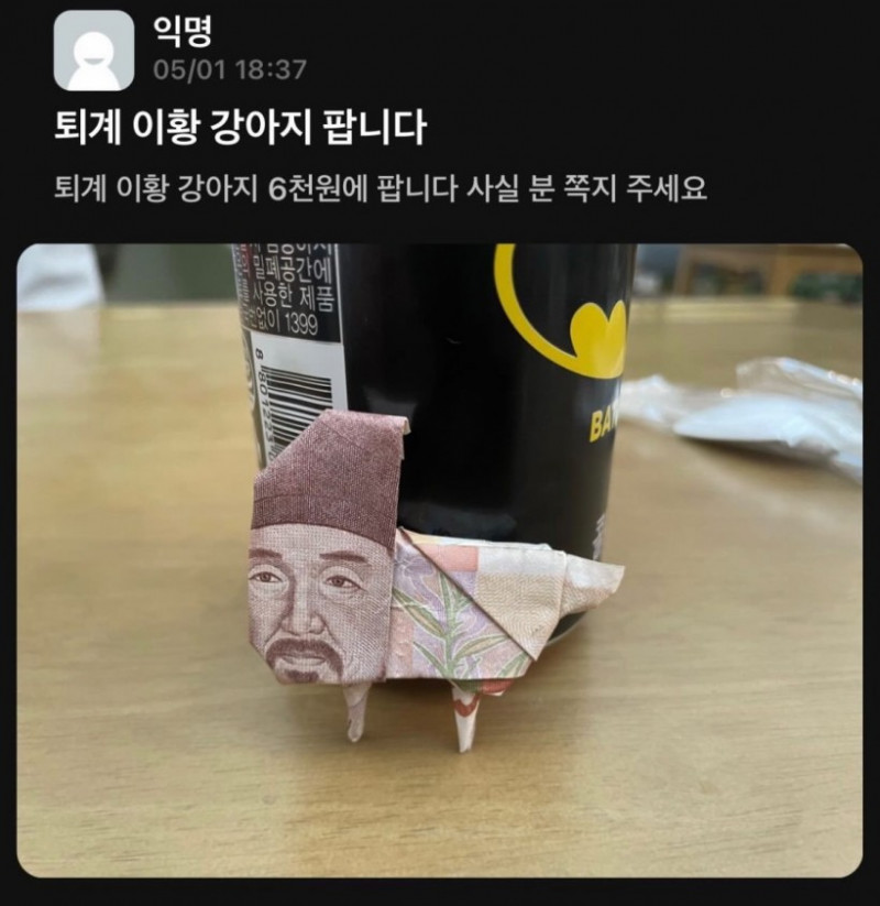 파워볼게임픽분석