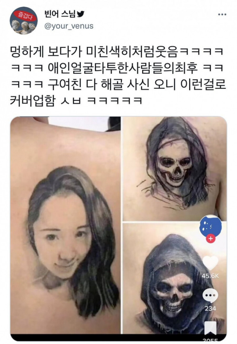 사다리게임픽