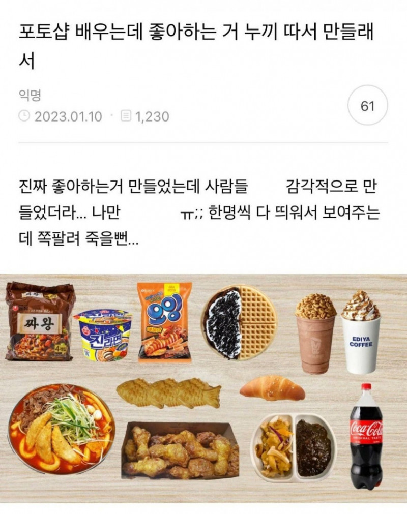 파워볼게임픽